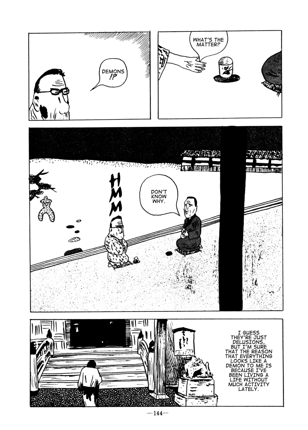 Oni (KANNO Osamu) 第8页