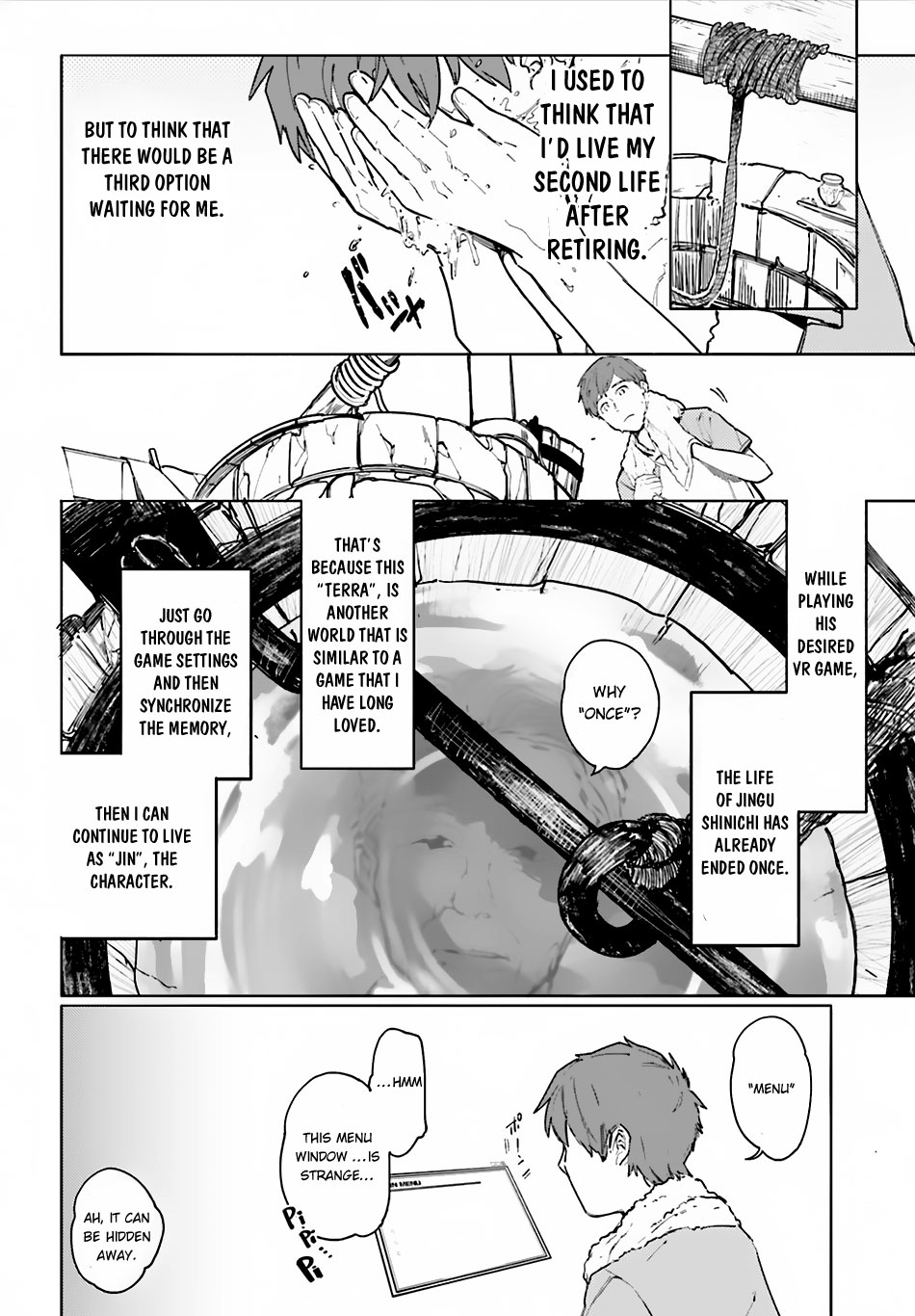 Isekai Tensei ni Kansha o Vol. 1 Ch. 2 第3页