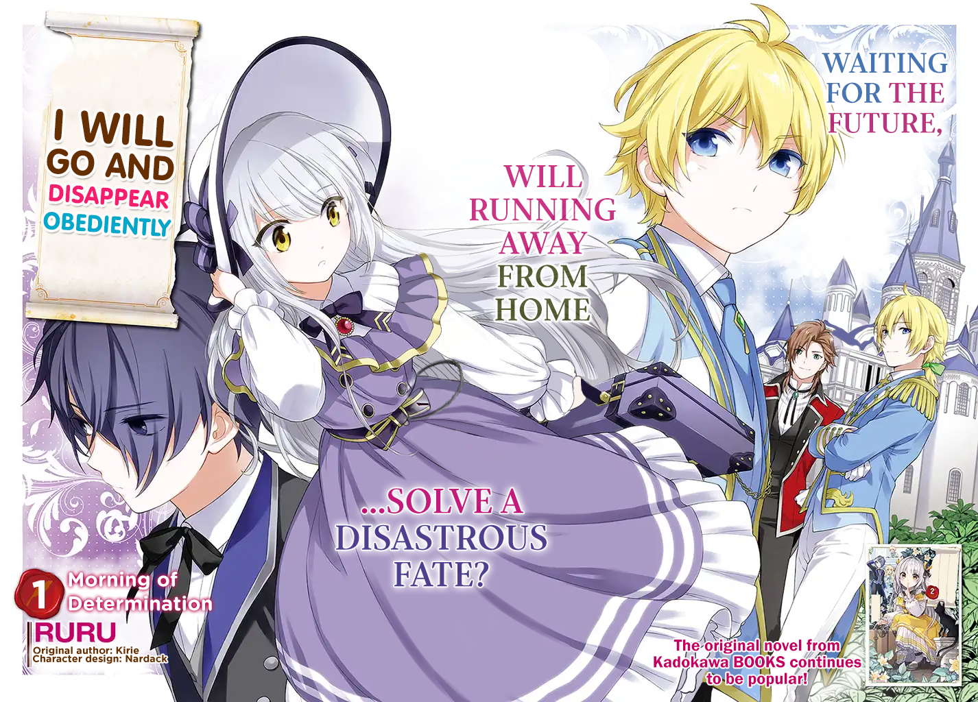 I Will Go and Disappear Obediently 第3页