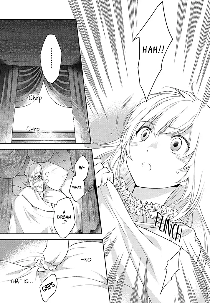 I Will Go and Disappear Obediently 第4页