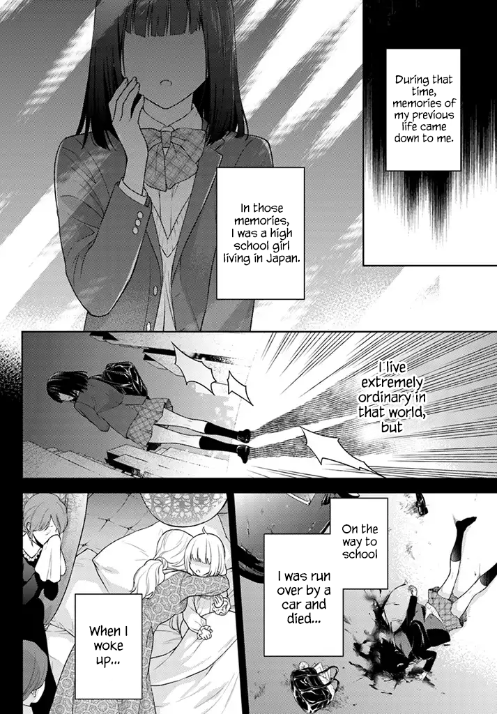 I Will Go and Disappear Obediently 第7页