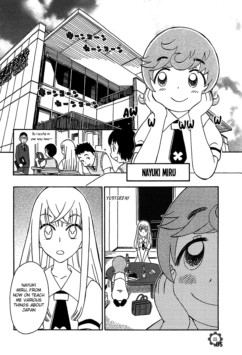 Alyosha! New Job 第2页