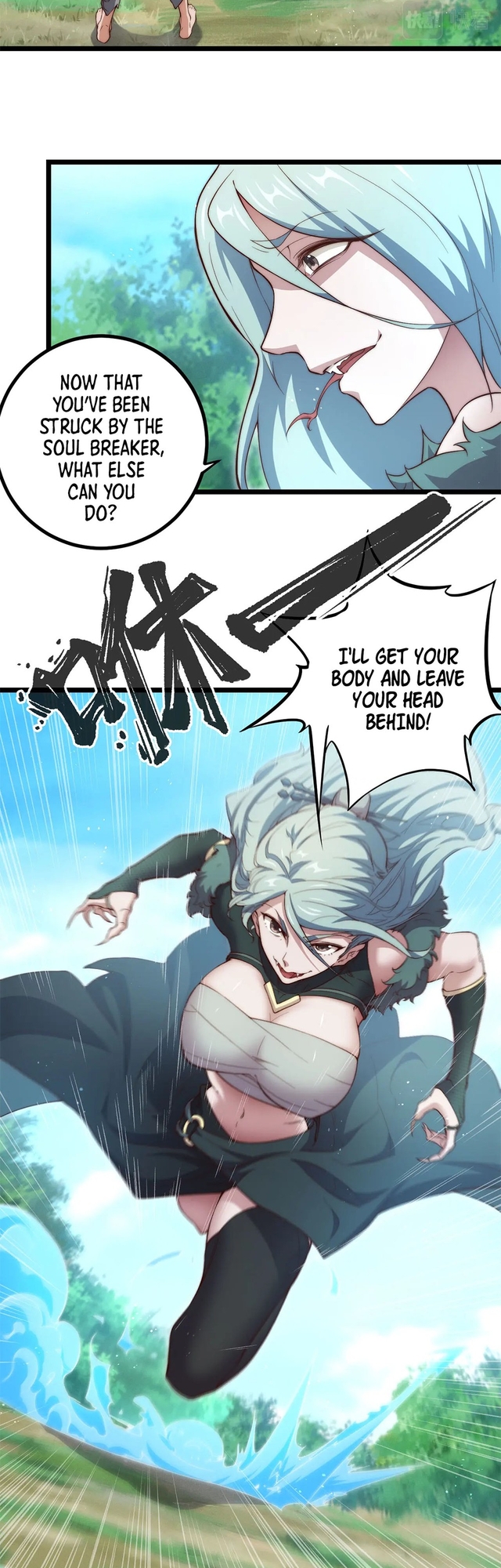 Heaven's Devourer Ch. 2 第29页