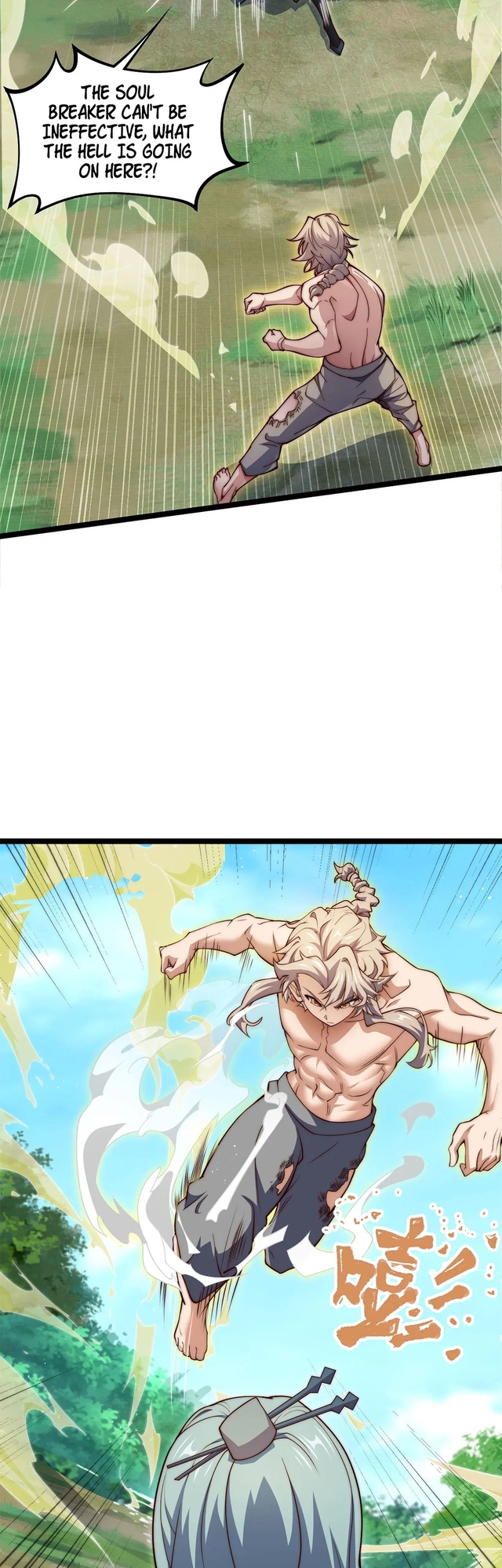 Heaven's Devourer Ch. 2 第35页