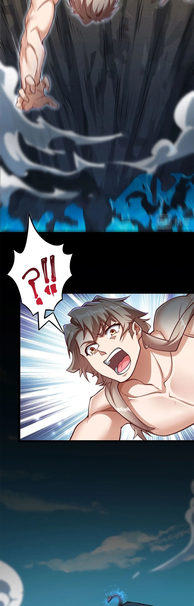 Heaven's Devourer Ch. 2 第45页