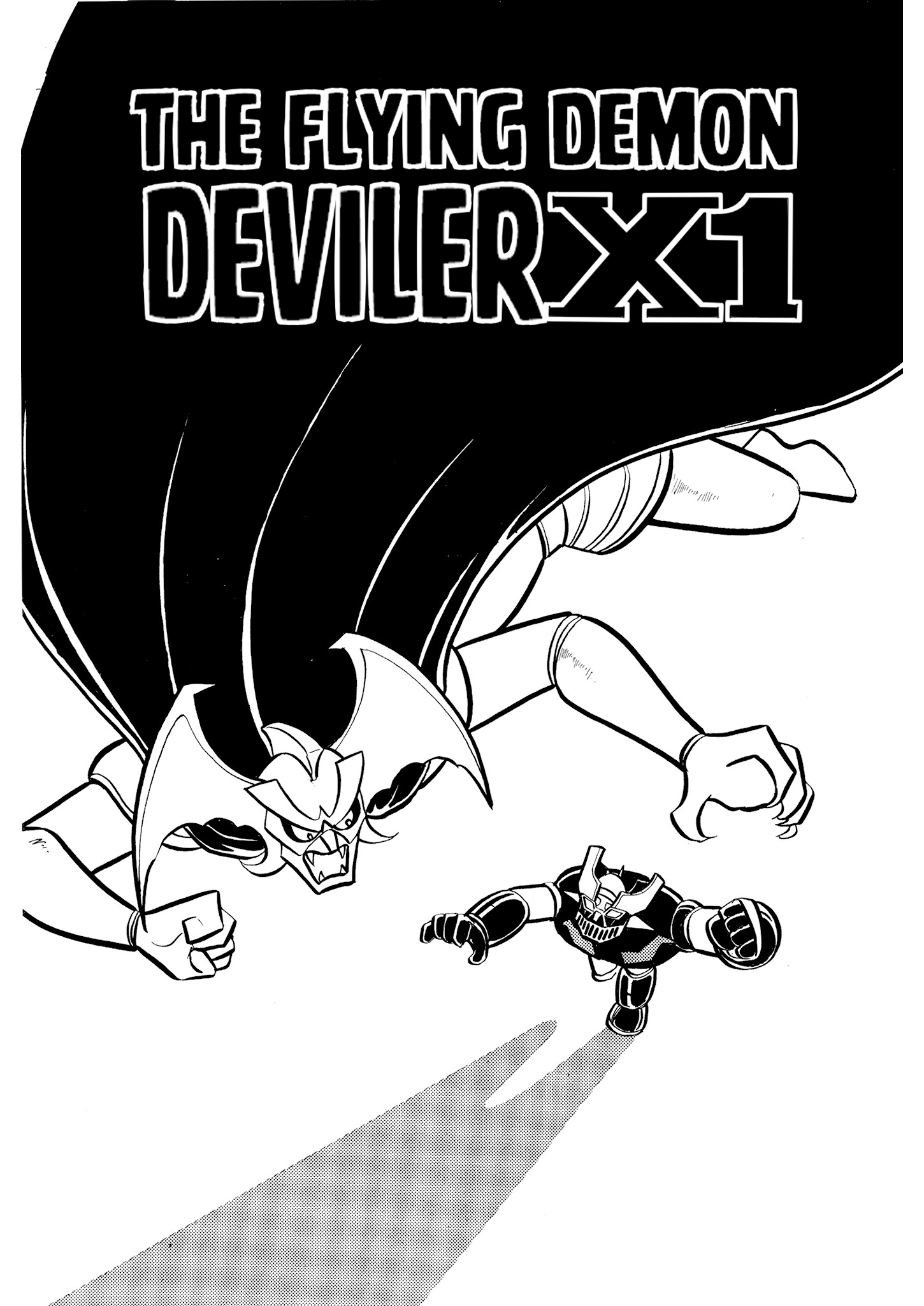 Mazinger Z (Outa Gosaku) The Flying Demon, Deviler X1! 第1页
