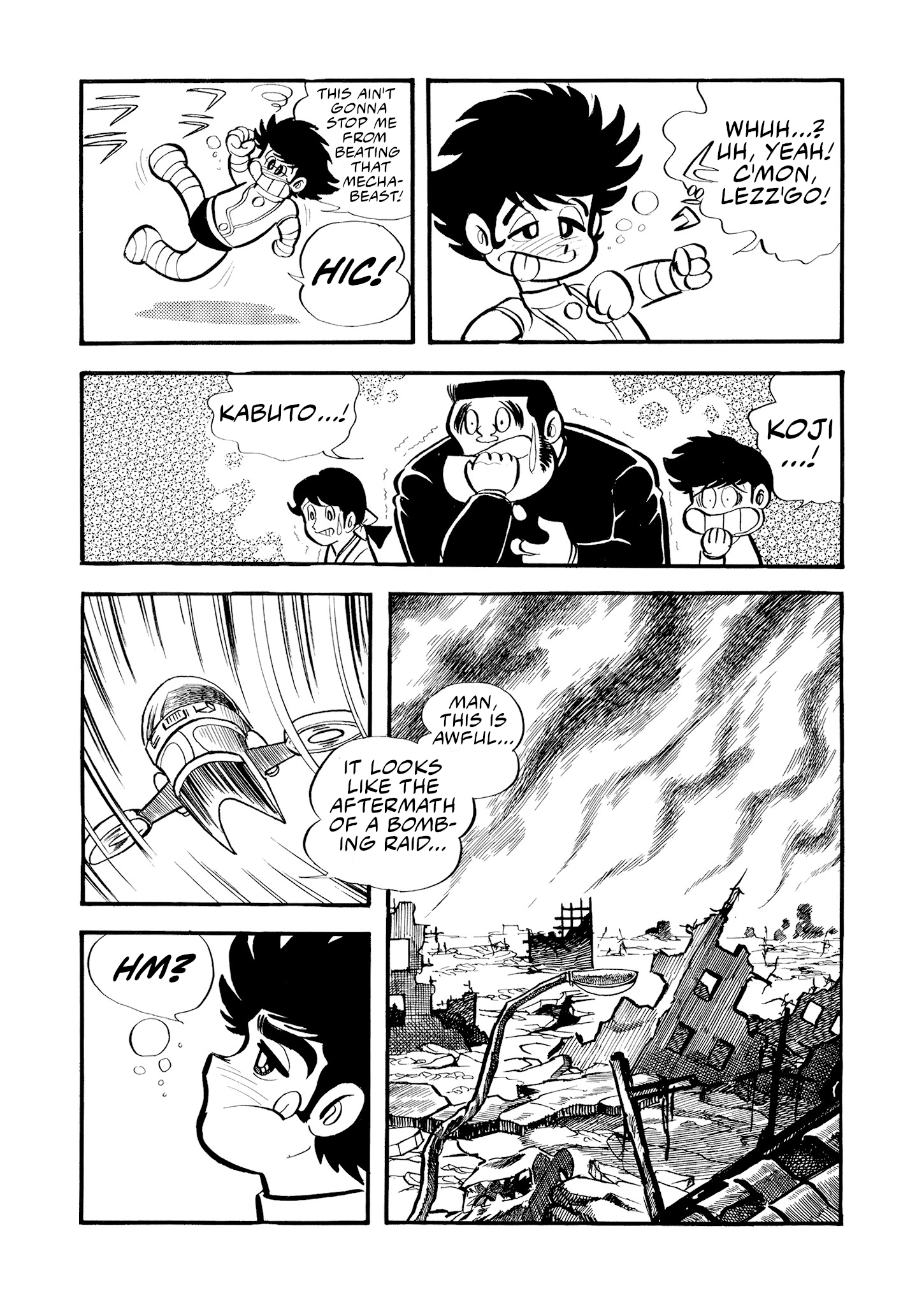 Mazinger Z (Outa Gosaku) The Flying Demon, Deviler X1! 第11页