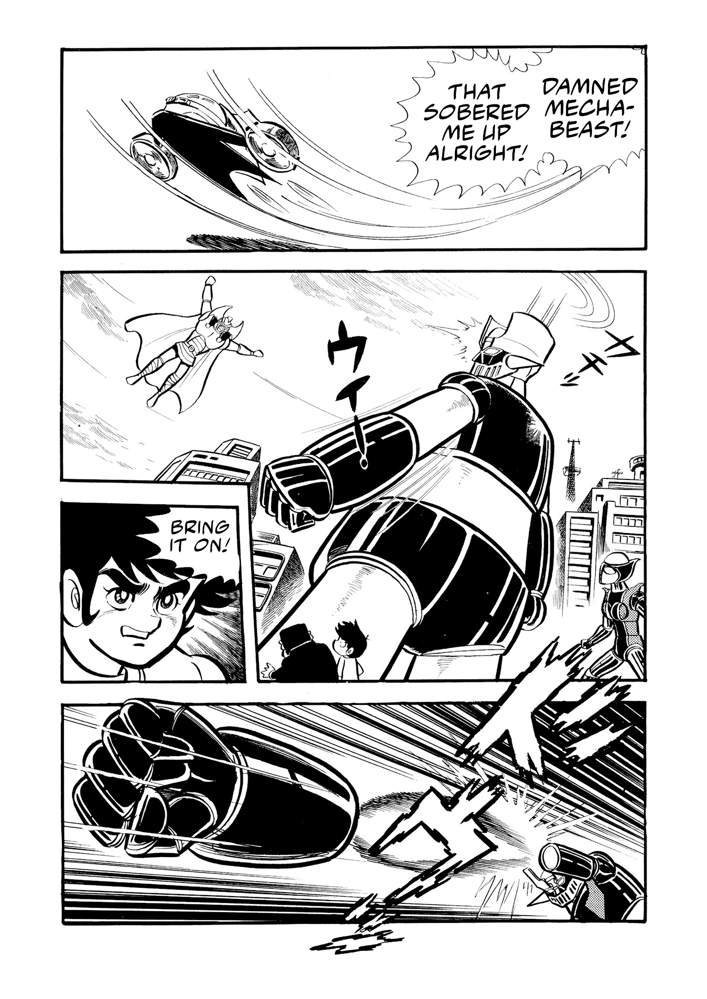 Mazinger Z (Outa Gosaku) The Flying Demon, Deviler X1! 第14页