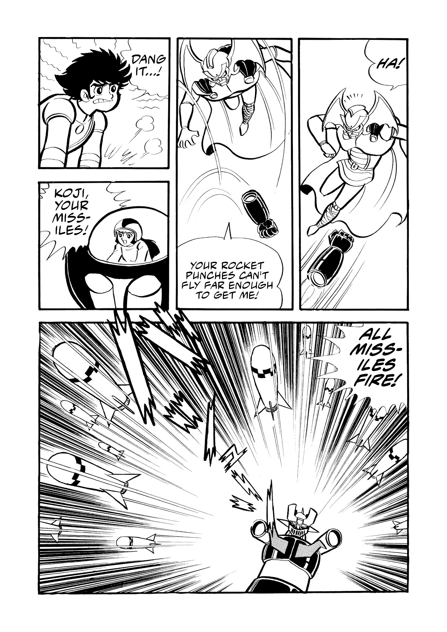 Mazinger Z (Outa Gosaku) The Flying Demon, Deviler X1! 第15页