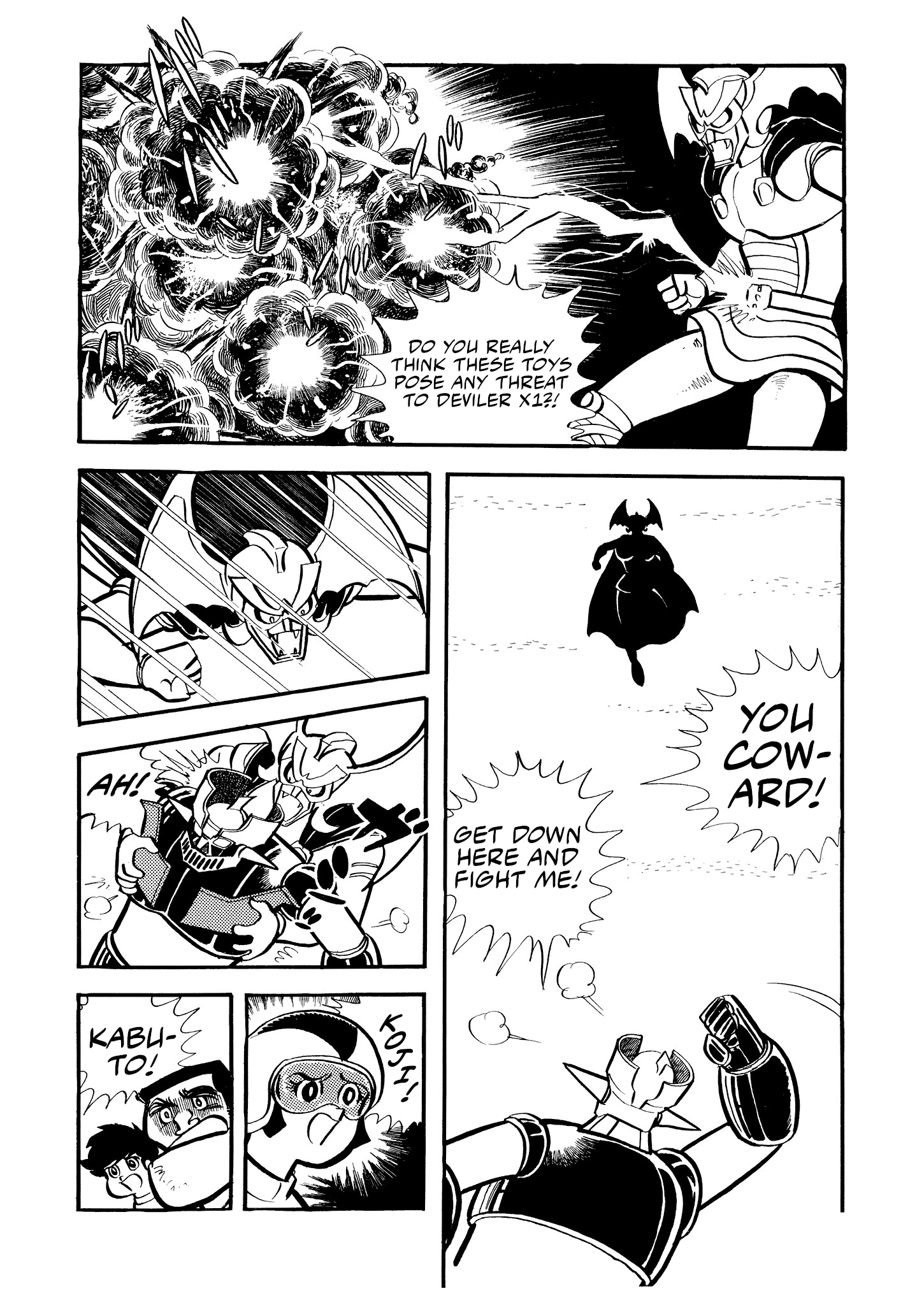 Mazinger Z (Outa Gosaku) The Flying Demon, Deviler X1! 第16页