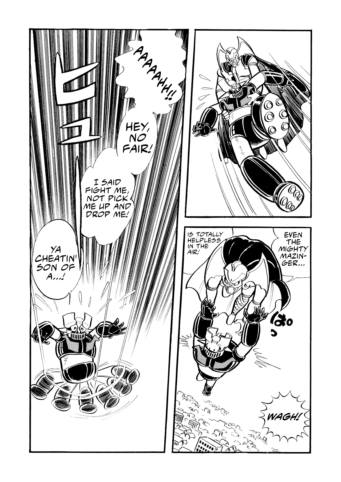Mazinger Z (Outa Gosaku) The Flying Demon, Deviler X1! 第17页