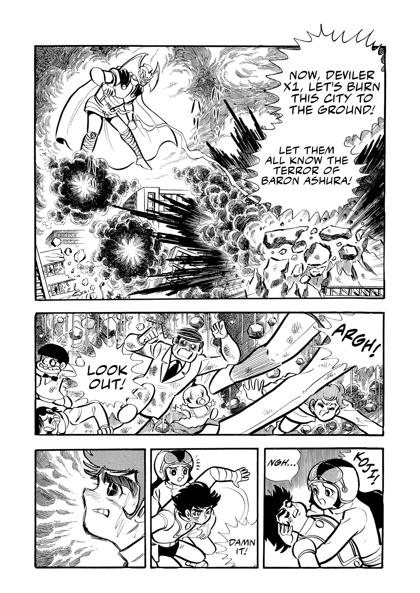 Mazinger Z (Outa Gosaku) The Flying Demon, Deviler X1! 第19页