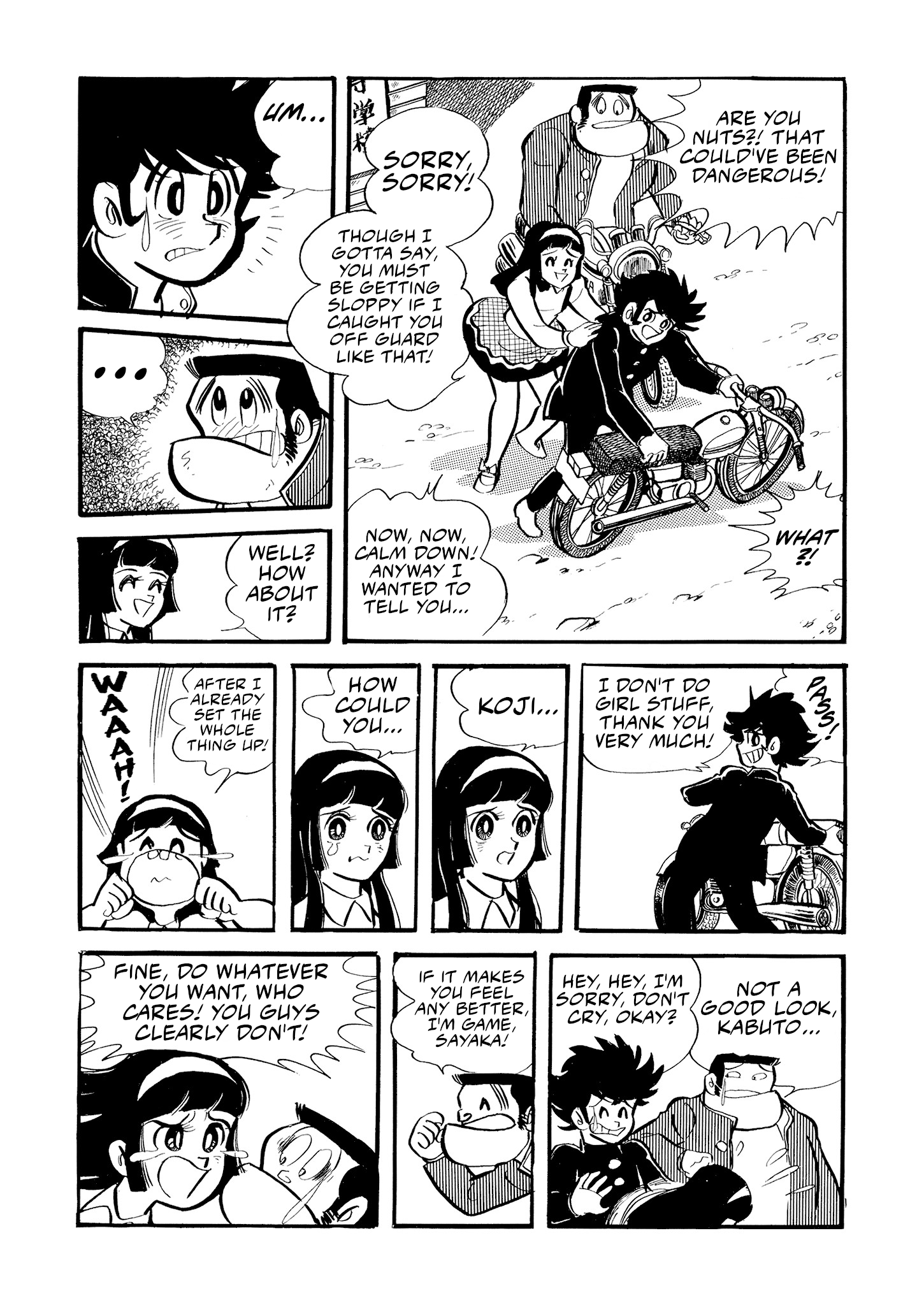 Mazinger Z (Outa Gosaku) The Flying Demon, Deviler X1! 第3页