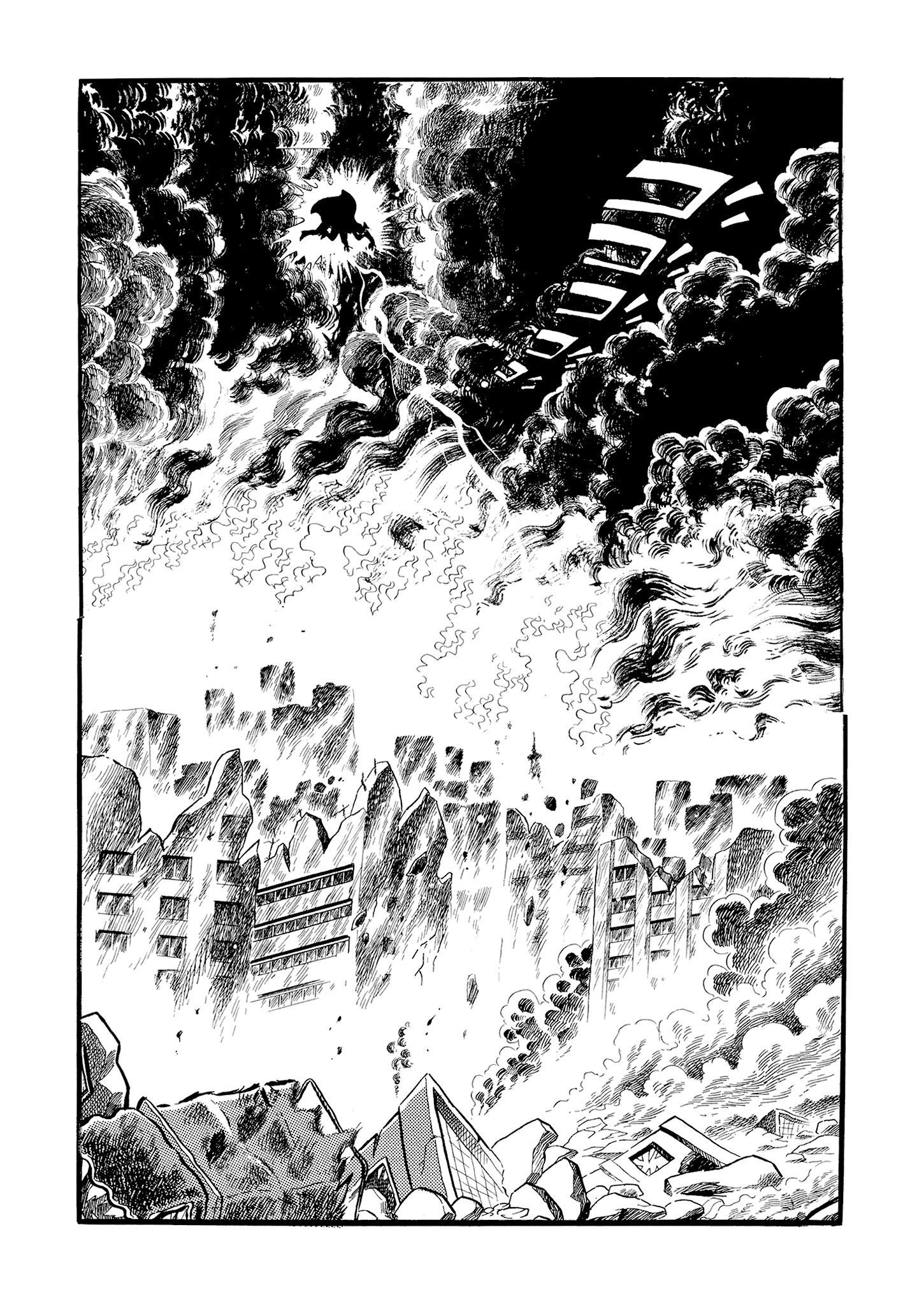 Mazinger Z (Outa Gosaku) The Flying Demon, Deviler X1! 第23页