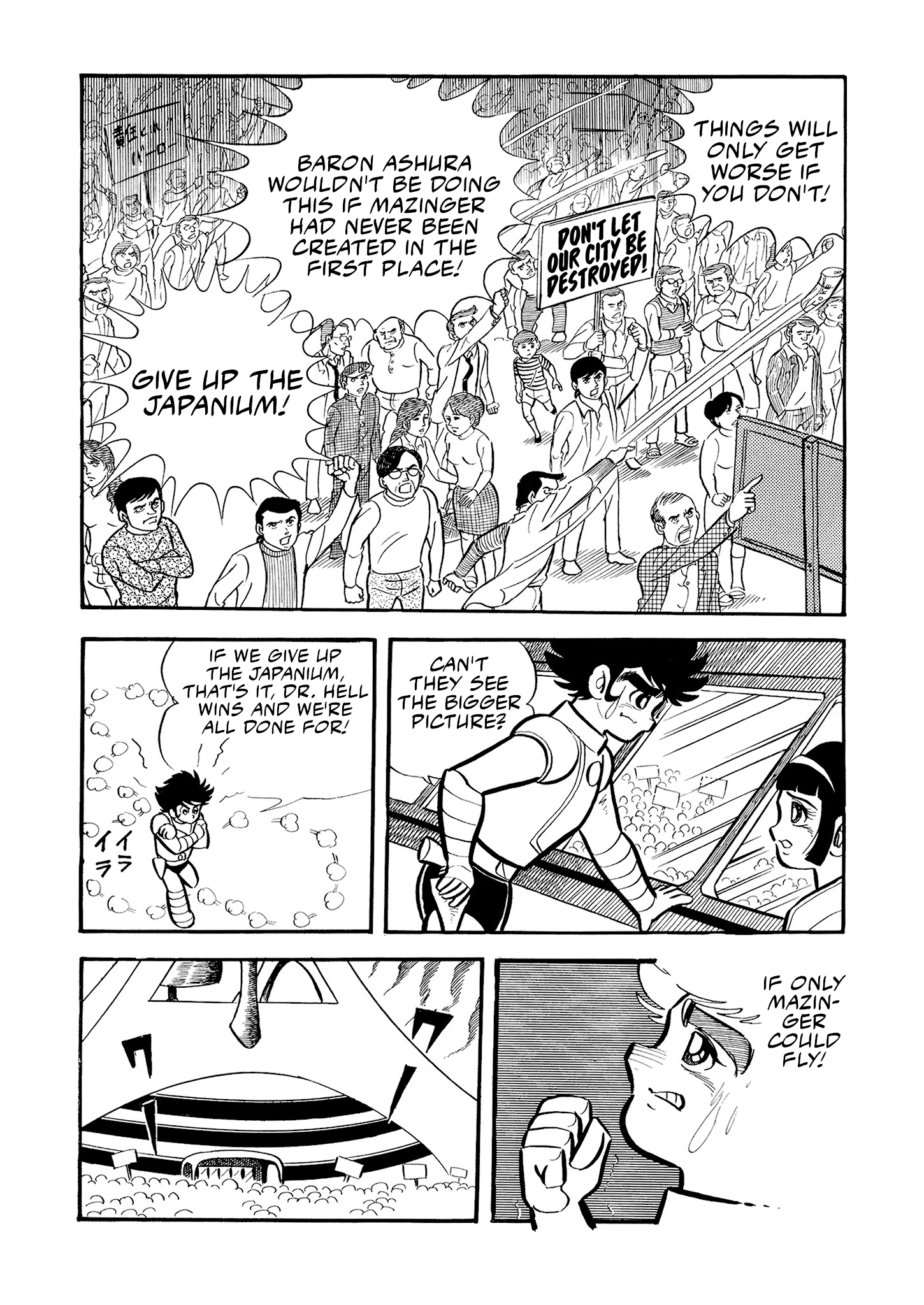 Mazinger Z (Outa Gosaku) The Flying Demon, Deviler X1! 第25页