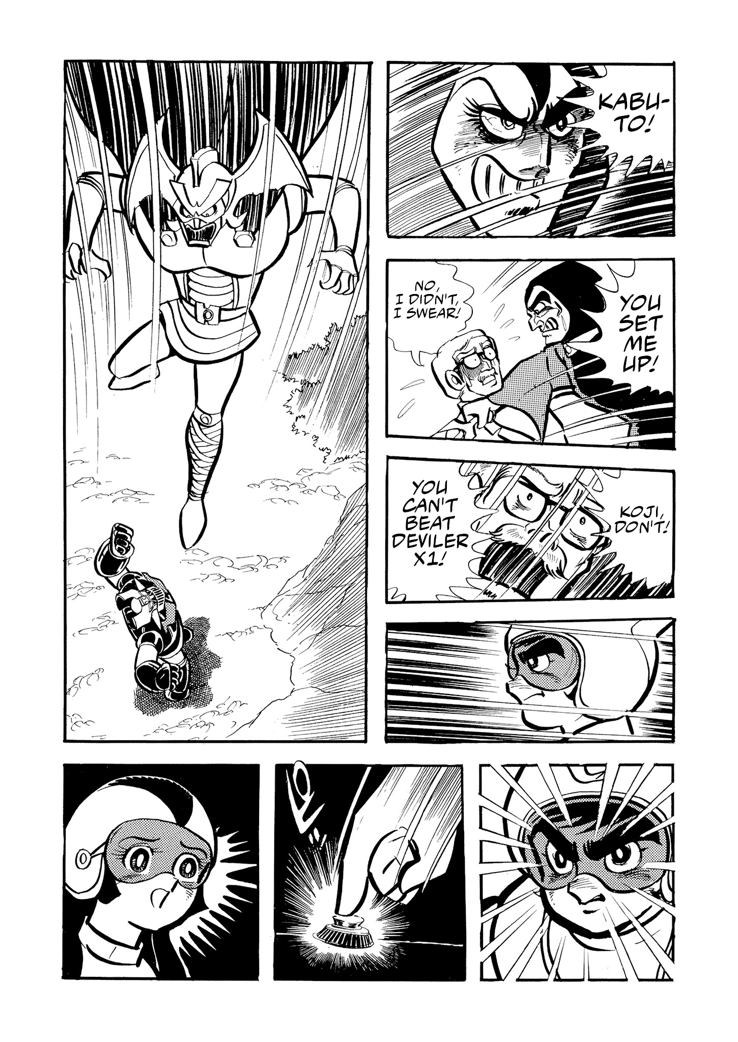 Mazinger Z (Outa Gosaku) The Flying Demon, Deviler X1! 第31页