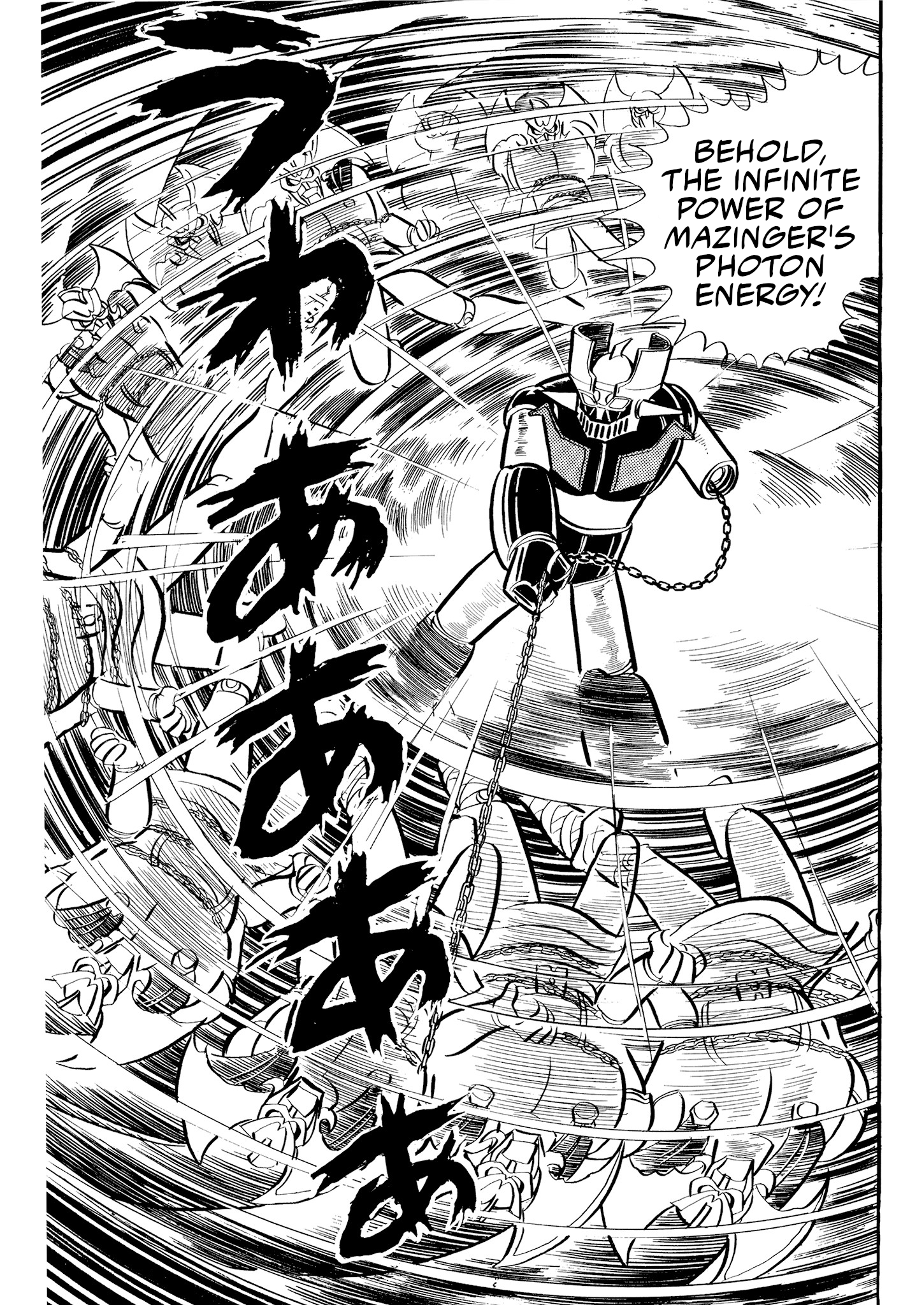Mazinger Z (Outa Gosaku) The Flying Demon, Deviler X1! 第33页
