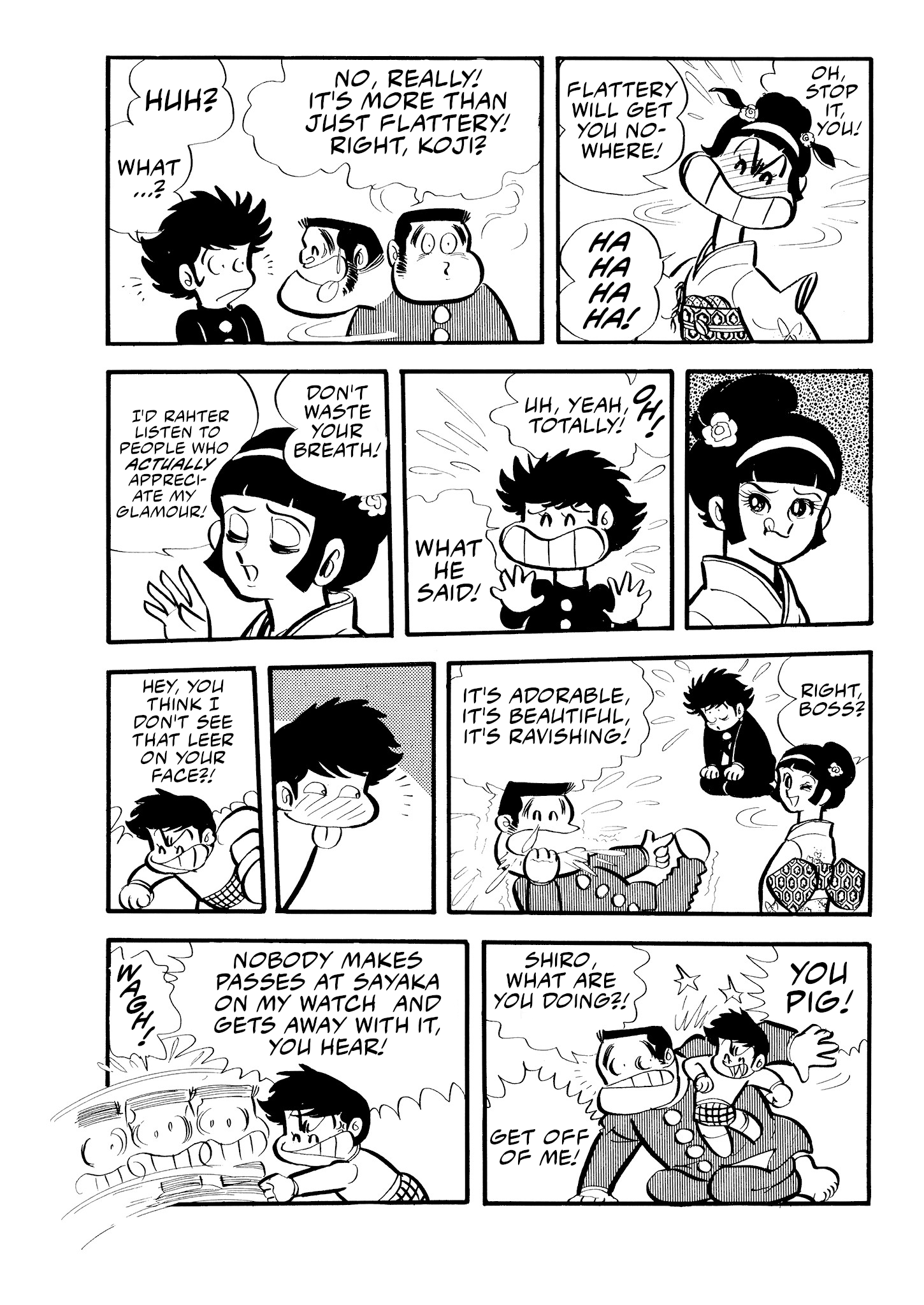 Mazinger Z (Outa Gosaku) The Flying Demon, Deviler X1! 第5页