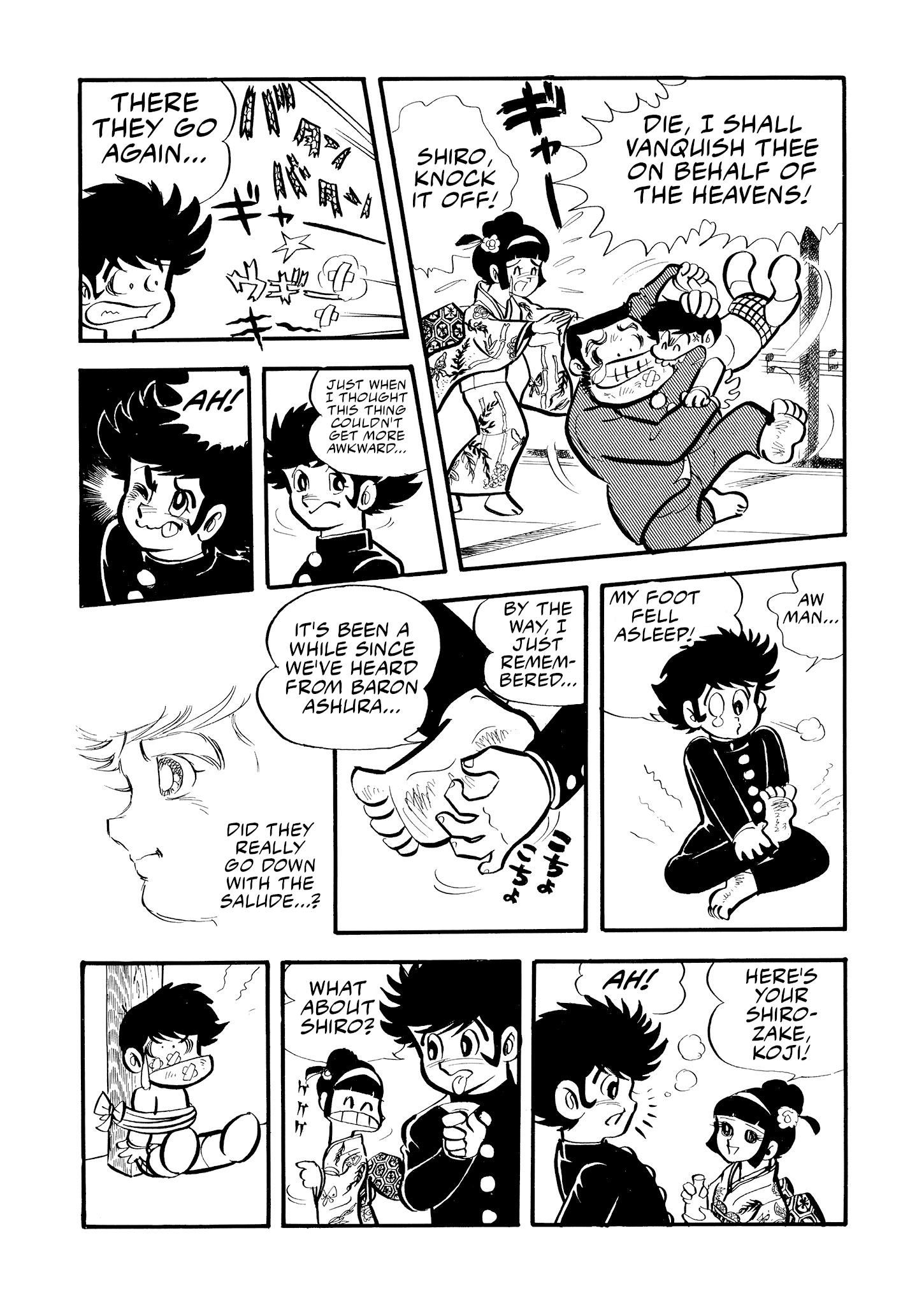 Mazinger Z (Outa Gosaku) The Flying Demon, Deviler X1! 第6页