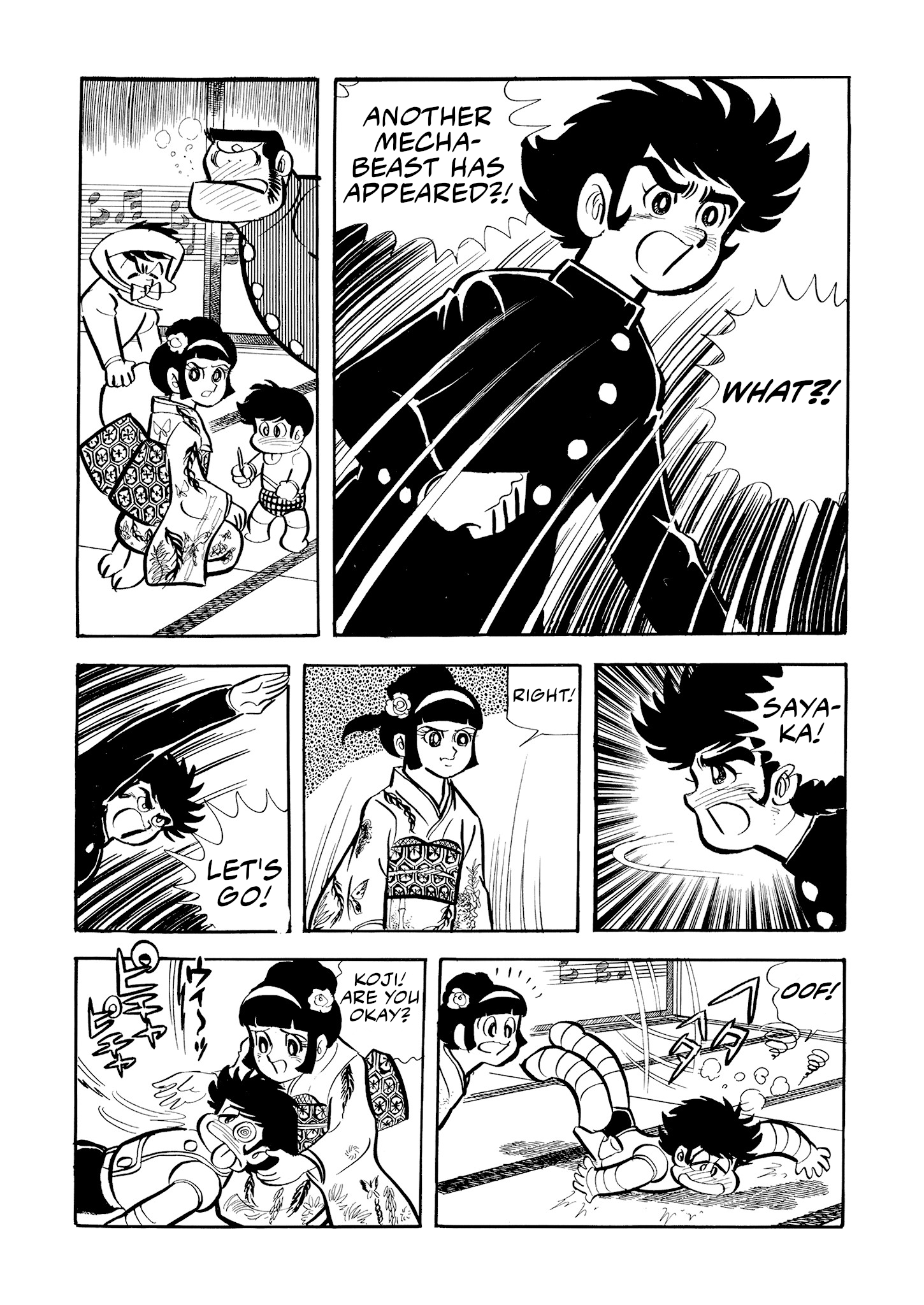 Mazinger Z (Outa Gosaku) The Flying Demon, Deviler X1! 第10页