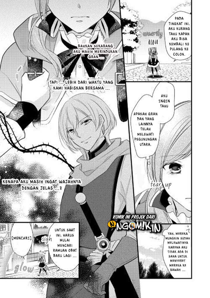 An E-Rank Apothecarist Vol. 1 Ch. 1 第19页