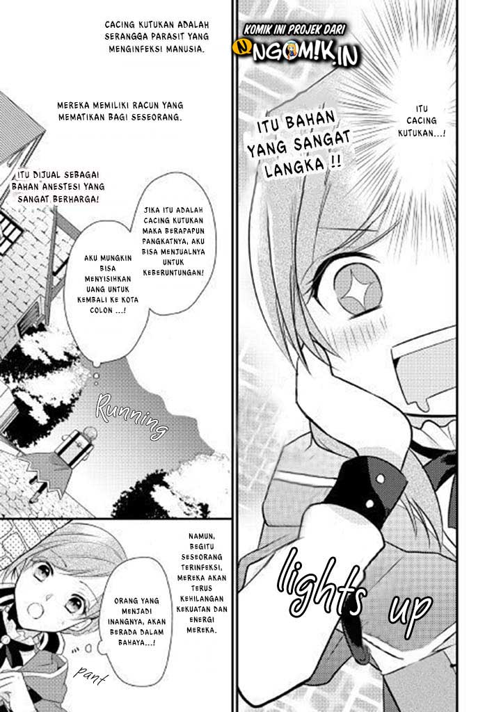 An E-Rank Apothecarist Vol. 1 Ch. 1 第21页