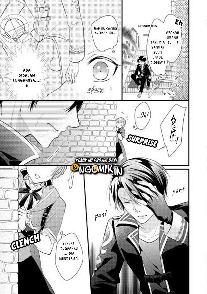 An E-Rank Apothecarist Vol. 1 Ch. 1 第22页