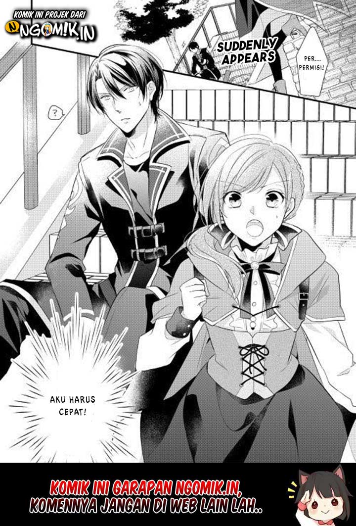 An E-Rank Apothecarist Vol. 1 Ch. 1 第23页