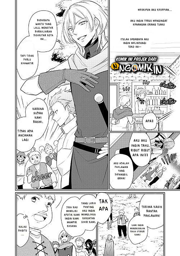 An E-Rank Apothecarist 第5页