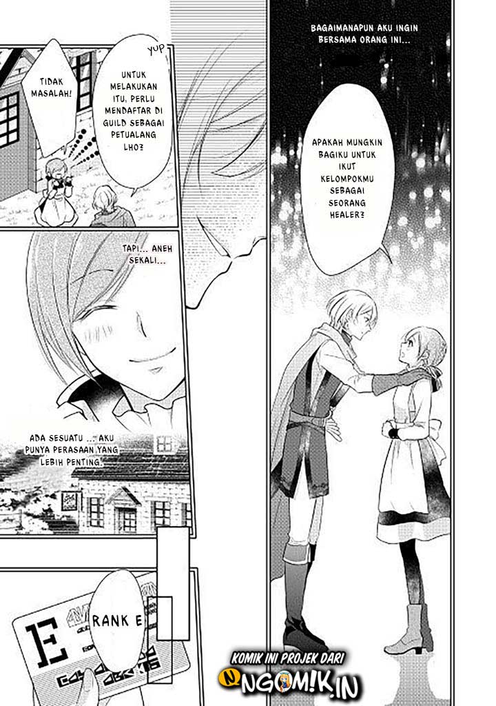An E-Rank Apothecarist 第8页