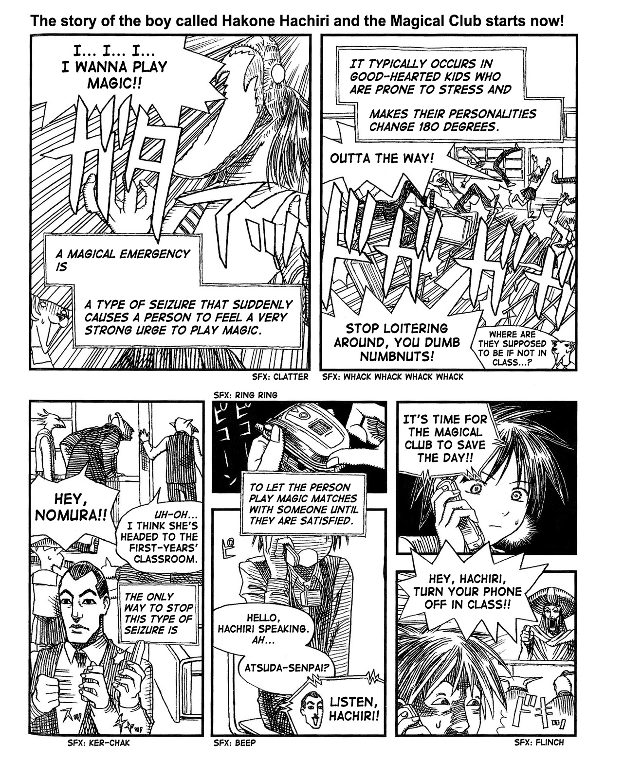 Starlight Manaburn 第2页
