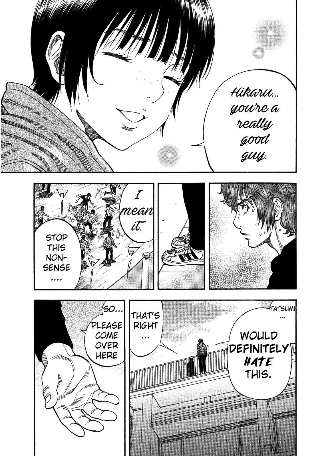 Like the Kudan Ayumi Baba <Part 1> 第21页