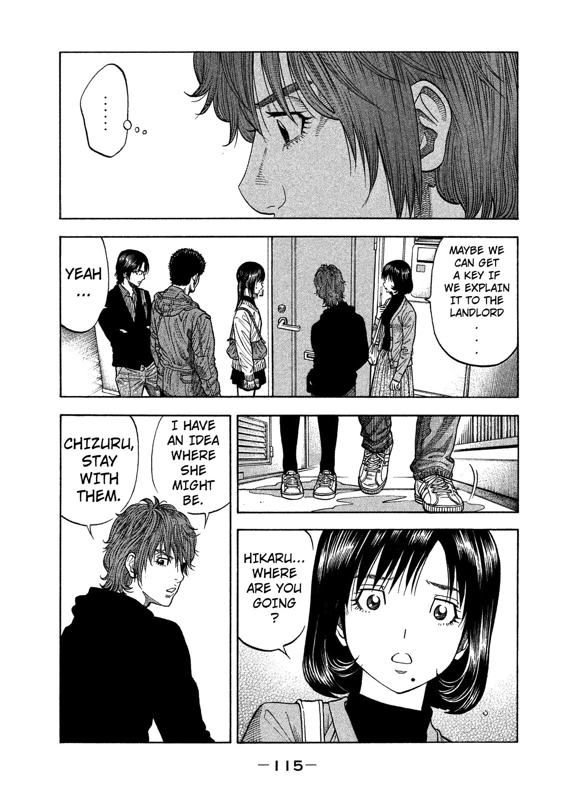 Like the Kudan Ayumi Baba <Part 1> 第9页