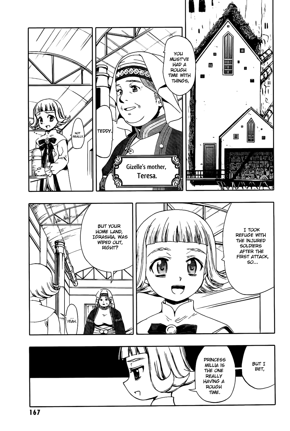 Last Exile - Fam, The Silver Wing Requiem Lights 第15页