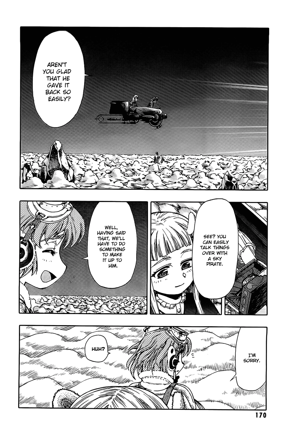 Last Exile - Fam, The Silver Wing Requiem Lights 第18页