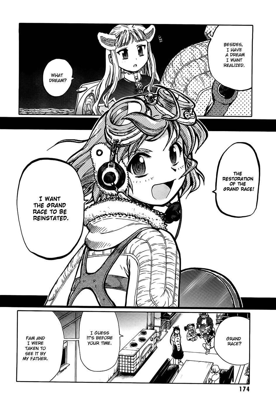 Last Exile - Fam, The Silver Wing Requiem Lights 第22页