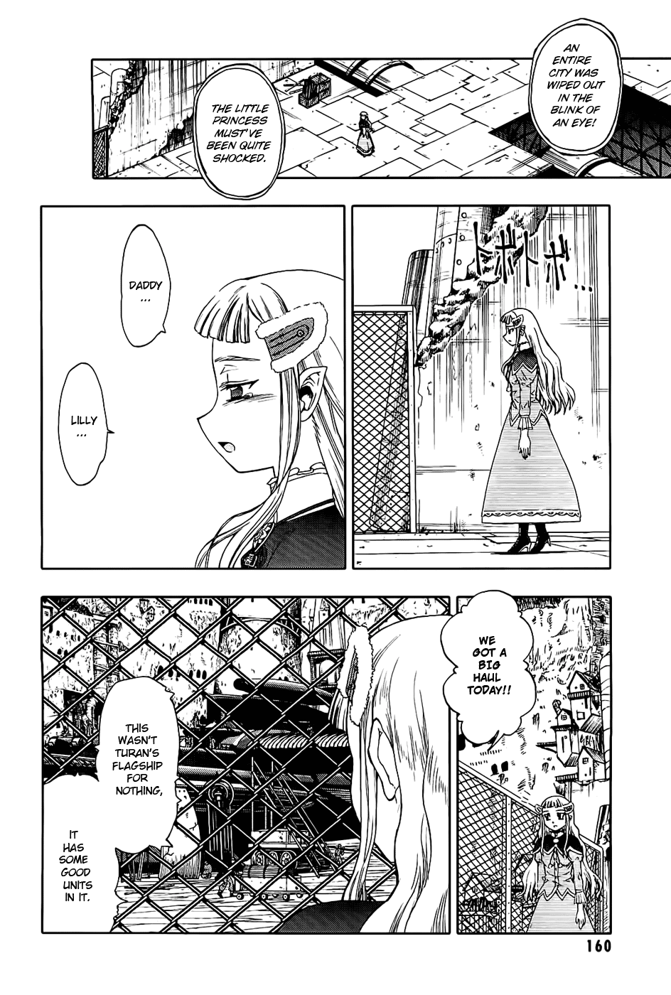 Last Exile - Fam, The Silver Wing Requiem Lights 第8页