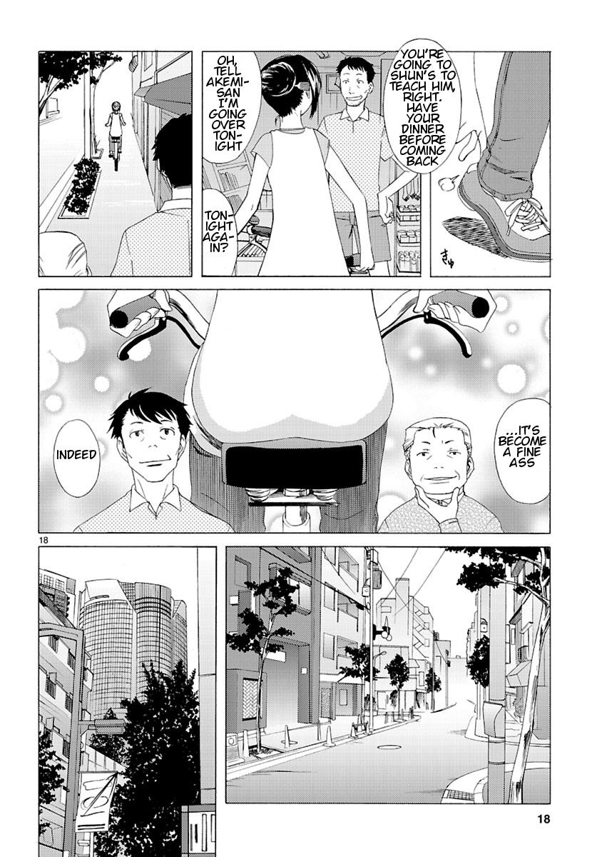 Joshikousei Kagishi Saki We ♥ Roppongi 第18页