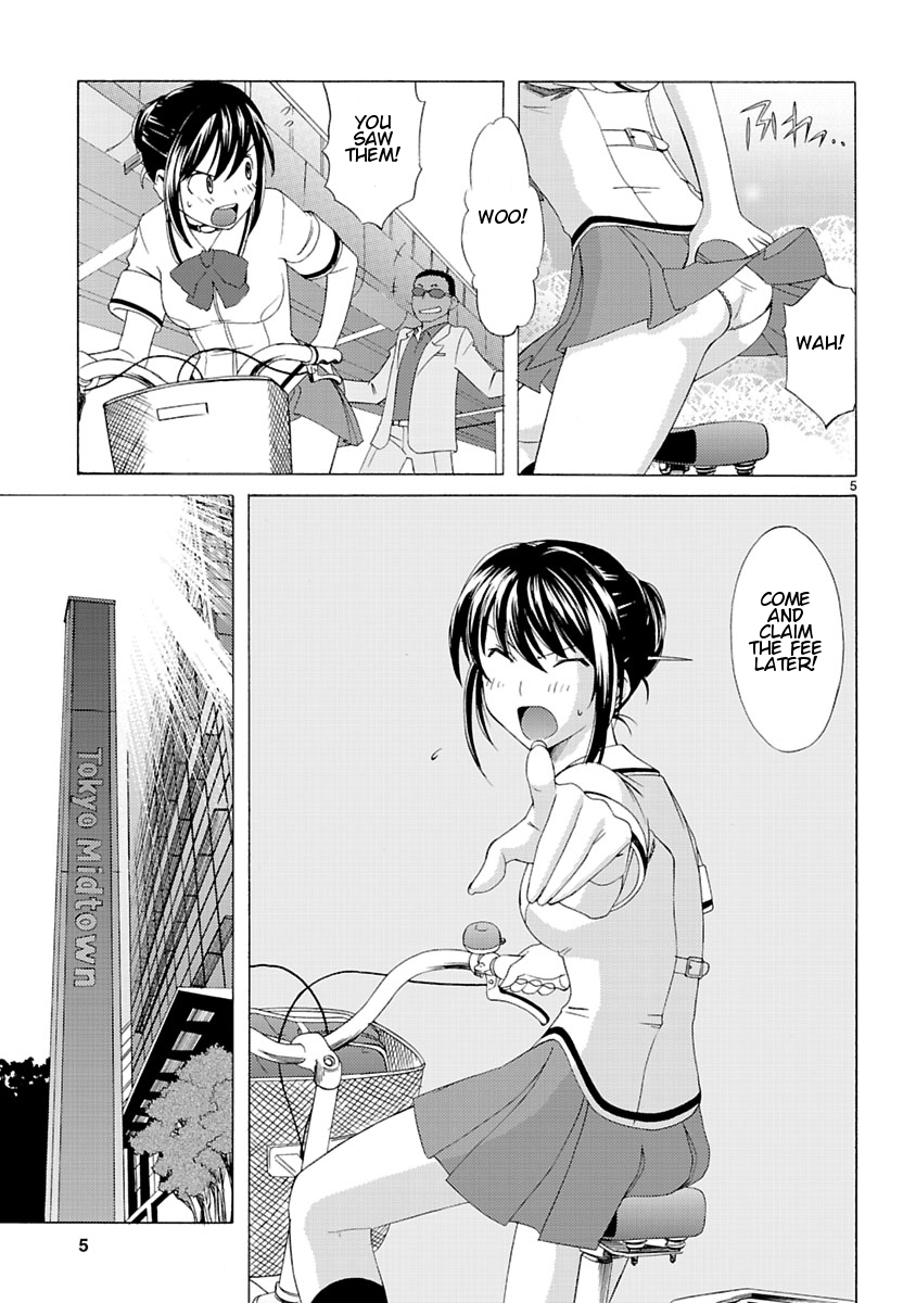 Joshikousei Kagishi Saki 第5页