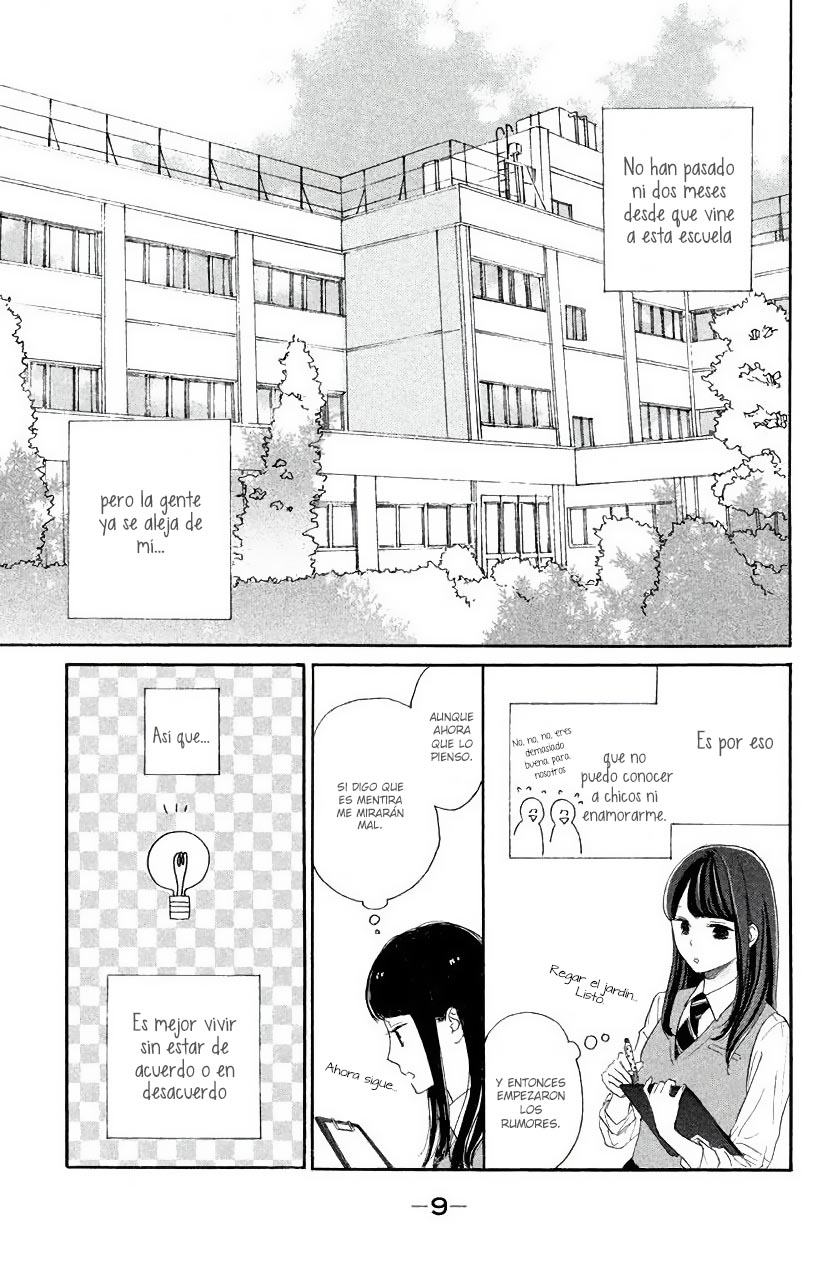 Takane no Ran-san Ran y Las Soleil 第12页