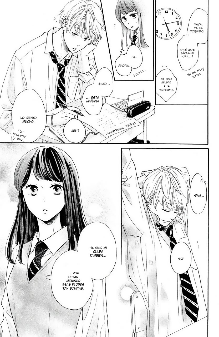 Takane no Ran-san Ran y Las Soleil 第22页