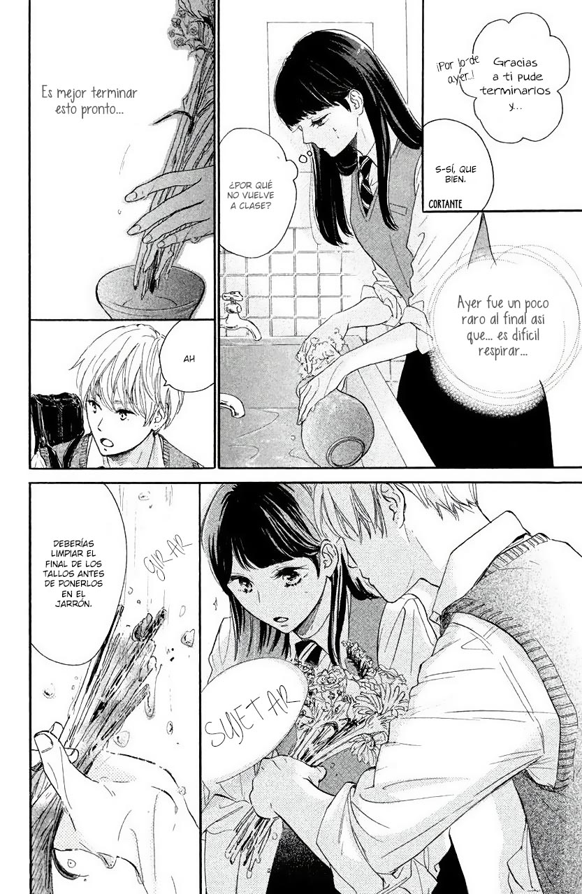 Takane no Ran-san Ran y Las Soleil 第31页