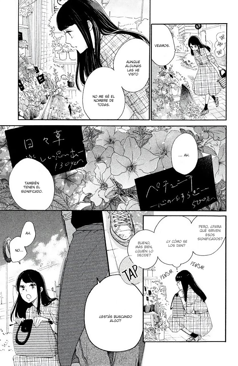 Takane no Ran-san Ran y Las Soleil 第40页