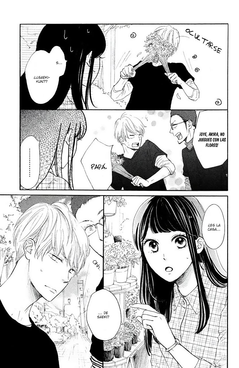 Takane no Ran-san Ran y Las Soleil 第42页