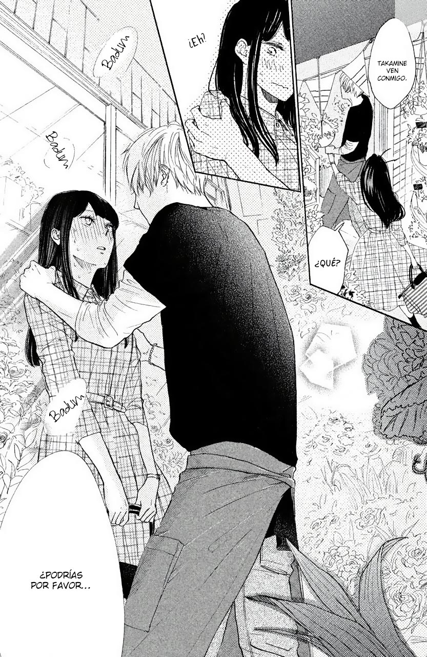 Takane no Ran-san Ran y Las Soleil 第43页