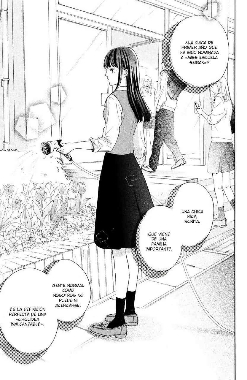 Takane no Ran-san Ran y Las Soleil 第10页