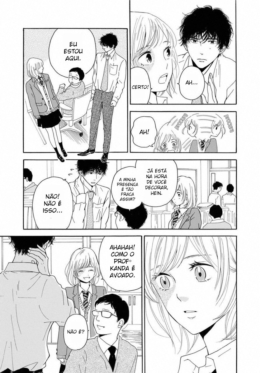 Ao ni, Fureru. Vol. 1 Ch. 2 第18页