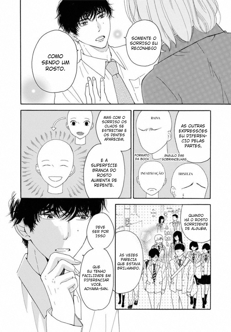 Ao ni, Fureru. Vol. 1 Ch. 2 第29页