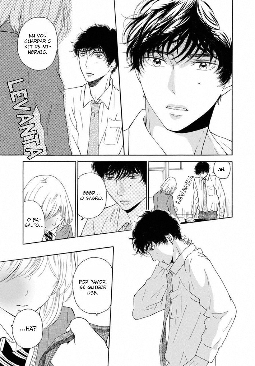Ao ni, Fureru. Vol. 1 Ch. 2 第32页