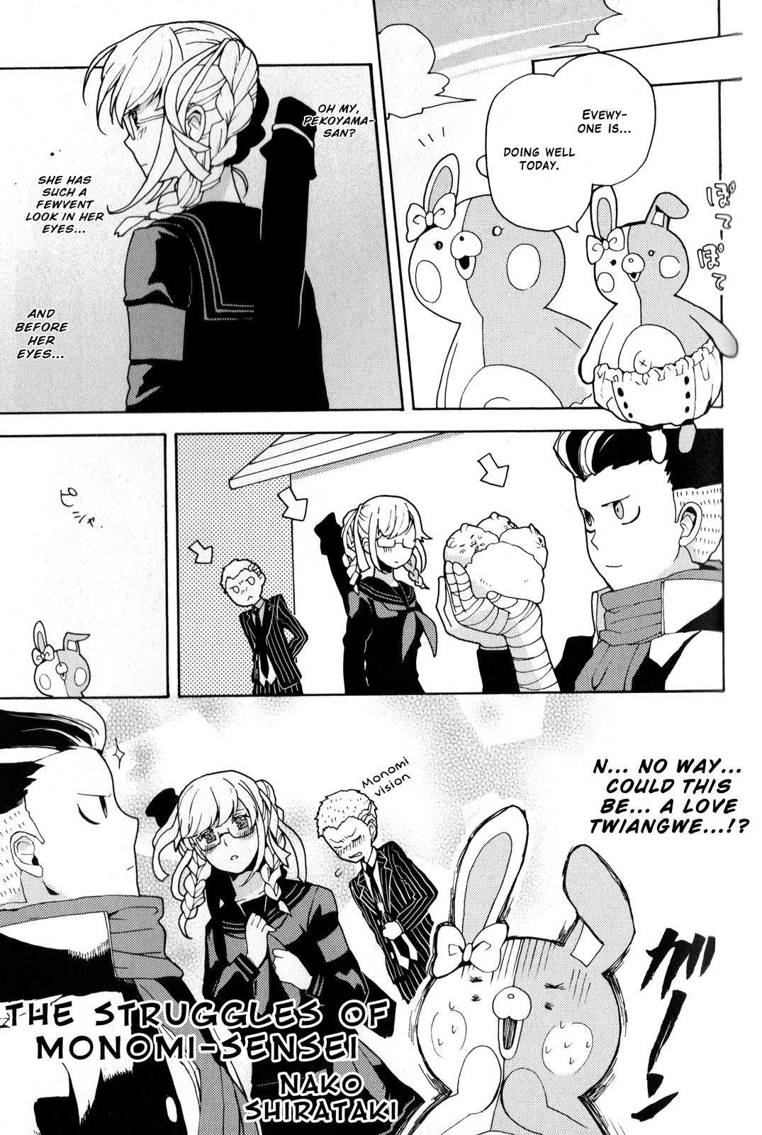 Super Danganronpa 2: Goodbye Despair Academy Comic Anthology The Struggles of Monomi-sensei by Nako Shirataki 第1页